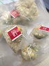 福茗源茶叶花果茶 无糖金桔柠檬百香果茶 冷泡水冲饮茶包花茶袋泡茶250g 实拍图