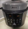 美的（Midea）【国家补贴】超高压112KPa小钢炮电压力锅5L双胆0涂层智能预约煲汤煮饭电饭煲4-6人MY-E5830G 实拍图
