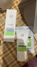 玉泽（Dr.Yu）维生素原B5速安特护霜40g（敏感肌修护 舒缓保湿乳霜） 实拍图