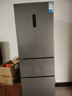 新飞281L三门冰箱变频一级能效 风冷无霜宽幅智能变温节能 BCD-281WK3AT 国家补贴 实拍图