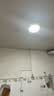 正泰（CHNT）led吸顶灯芯改造灯板圆形节能灯条贴片单灯盘光源模组24W白光 实拍图