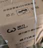 爱信防冻液/发动机冷却液 不冻液水箱宝防沸防腐蚀四季通用汽车 1.5kg -45℃ 绿色 防冻液 实拍图