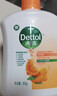 滴露（Dettol）洗手液松木500g瓶 健康抑菌消毒非补充装 儿童家庭用清爽去油 实拍图