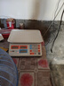 豪庭（HAOTING）称重电子秤商用高精度厨房秤食品秤千克秤超市菜场水果蔬菜30kg公斤计价秤台秤 【升级大容量电池】不生锈塑料液晶凹盘 实拍图
