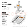 摩托罗拉（Motorola）数字无绳电话机 无线座机 子母机一拖一 办公家用 中文显示 双免提套装CL101C(白色) 实拍图