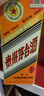 茅台生肖纪念 辛丑牛年 酱香型白酒 53度 500ml 单瓶装【名酒鉴真】 实拍图
