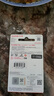 闪迪（SanDisk）64GB TF（MicroSD）内存卡 A1 U1 C10 至尊高速移动版存储卡 读速140MB/s 手机平板游戏机内存卡 实拍图