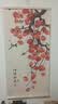 柿柿如意玄关装饰画挂布免打孔中式客厅走廊过道挂画葫芦挂毯壁毯 柿柿如意 50*100 挂绳工艺（实木挂轴） 质感油画布画面(实木卷轴+油画布画面+麻绳) 实拍图