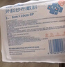 海氏海诺医用纱布无菌外科纱布敷料块8*10cm*5片*20袋换药包纱布块 实拍图