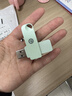 华硕（ASUS）a豆64GB USB3.2Gen 1金属旋转U盘时尚耐用茉莉绿商务必备学习办公投标电脑通用U300系列 实拍图