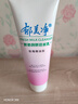 郁美净鲜奶润妍洁面乳120g（玫瑰精油型）温和洁面 实拍图