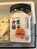 方家铺子中华老字号 灯笼桂圆肉300g 6A肉厚龙眼干肉无核免剥桂圆干 实拍图