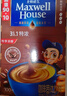 麦斯威尔（Maxwell House）特浓速溶咖啡粉13g*60条 三合一冲饮 奶咖 0反式脂肪酸 固体饮料 实拍图