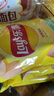 乐事（Lay's）薯片 经典原味 75克 休闲零食 膨化食品 【王鹤棣推荐】 实拍图