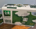 伊利金典 双限定娟姗纯牛奶锡林郭勒牧场整箱250ml*12盒 礼盒装 实拍图