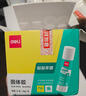 得力（deli）【超级爆款】21gPVA固体胶水 速干可水洗胶棒 DIY手工粘胶学生开学文具 12支/盒 办公用品 P07102 实拍图