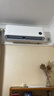 小米米家空调 巨省电 1.5匹 一级能效 快速冷暖 空调挂机 KFR-35GW/N1A1【整机十年质保】 实拍图