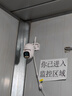 鸿蒙智选小豚当家4G室外摄像头400万终身免流量免充值监控器360度无死角夜视全景室内户外防水高清 实拍图