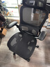 黑白调P2 Pro二代人体工学椅电脑椅办公椅电竞椅子人工力学座椅4D腰托  实拍图