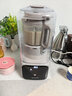 九阳（Joyoung）破壁机全自动免煮2025新款家用豆浆机3-4人用1.6L大容量细腻免过滤自清洗五谷杂粮榨汁料理搅拌机 全新升级P936【巨容量 更轻音】 实拍图