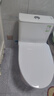 九牧（JOMOO）11396-2-1/41KB-1抗菌一级水效坐便器虹吸式节水连体马桶400坑距 实拍图