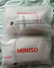 BIMLL汽车腰靠冲孔麂皮绒靠背腰垫办公室腰靠座椅靠垫护腰家用车用靠枕 实拍图
