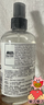 THE LAUNDRESS衣物香氛除菌除螨喷雾250ML 檀木持久留香去味 床上喷雾抗静电 实拍图