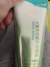 百雀羚洗面奶补水保湿水嫩净透精华洁面乳95g品质国货生日礼物 实拍图