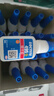 乐泰/loctite 495 强力快干胶水 pvc胶水502塑料橡胶玻璃金属瞬干胶通用 20g/1支 实拍图