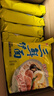 华丰方便面三鲜伊面整箱装泡面早餐速食休闲零食品 原味24袋*86g 实拍图