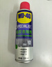 WD-40除胶剂220ml+除锈润滑剂200ml套装 双面不干胶小广告去除剂 实拍图