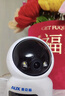 奥克斯1200万像素摄像头监控无线wifi网络高清夜视监控器360度无死角带夜视全景云台家用AI监控手机远程 实拍图