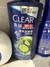 清扬男士去屑洗发水 活力运动1.2kg净屑止痒薄荷洗头膏 自营热门商品 实拍图