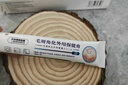 韶琪儿童脸上小疙瘩用的鸡皮肤去除神器毛周角化专用可搭药膏脸部20g 实拍图