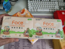 洁柔抽纸 粉Face小鹦鹉3层24抽*10包 小方巾 手帕纸plus 纸巾便携小包 实拍图