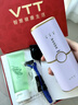 VTT【德国】脱毛仪冰点家用激光全身脱毛医用永久去毛蓝宝石冰感私处腋下唇毛男士学生女士生日礼物 【升级限定蓝宝石】轻奢抑菌无痛冰脱+全新升级二合一 实拍图
