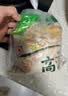 双汇（Shuanghui）牛骨高汤1000g餐饮浓汤宝火锅汤底煲汤煮面 实拍图