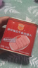 梅林午餐肉罐头 臻品午餐肉340g*5罐 方便面螺蛳粉火锅搭档 早餐食材 实拍图