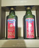 贝蒂斯（BETIS）【好油换着吃】特级初榨橄榄油500ml+有机亚麻油500ml 企业福利 实拍图