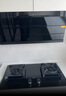 老板【推荐新款小黑翼D1P升级D1H】排抽吸油烟机顶侧双吸家用上门安装静音以旧换新一级能效国家补贴 实拍图
