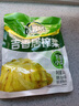 吉香居 榨菜 鲜香下饭菜 咸菜下饭小菜酱腌菜 30g*10袋 小袋便携装 实拍图