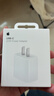 Apple/苹果 20W USB-C充电器  type-c充电器苹果手机充电器原装手机快充头 苹果17手机充电器 实拍图