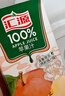 汇源100%苹果汁果汁饮料1Lx5盒送礼宴请礼盒装果蔬汁大容量聚餐畅享 实拍图