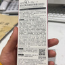 美肤宝美白隔离防晒霜SPF50+(淡斑型)小粉管40g提亮防水防汗防晒乳高倍 实拍图