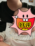贝肽斯婴儿口水巾夏季薄款宝宝围嘴导湿速干四季防水围兜飞象+奶芙6条装 实拍图