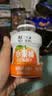 轻上100%纯椰子水饮料孕妇可喝椰子汁椰汁水电解质饮品 草莓小奶138ml*15瓶 实拍图