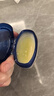 凡士林婴幼儿晶冻50g*2 宝宝润肤身体乳护臀膏 保湿滋润防干裂 实拍图