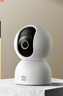 小米智能摄像机 3 3K家用云台摄像头500万像素室内监控器360度无死角带夜视手机远程婴儿宠物 实拍图