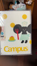 国誉（KOKUYO）塔卡沙四孔B5活页本可拆卸Campus线圈笔记本本子初中生高中学生专用高端横线记事本 40页 1本 实拍图