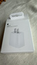 Apple/苹果 20W USB-C充电器  type-c充电器苹果手机充电器原装手机快充头 苹果17手机充电器 实拍图